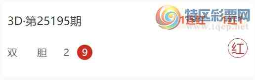 [����3D] 25196�ڣ�Ư������ר�и���3D�����Ƽ����㲥˫�� ��10��7647 / ����:Ư������ / ����ID:1097766