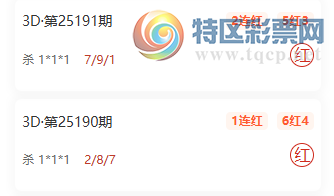 [����3D] 25196�ڣ�����3D��ү���붨λֱѡ���룬ɱ1*1*1��10��6769 / ����:��ү���� / ����ID:1097902