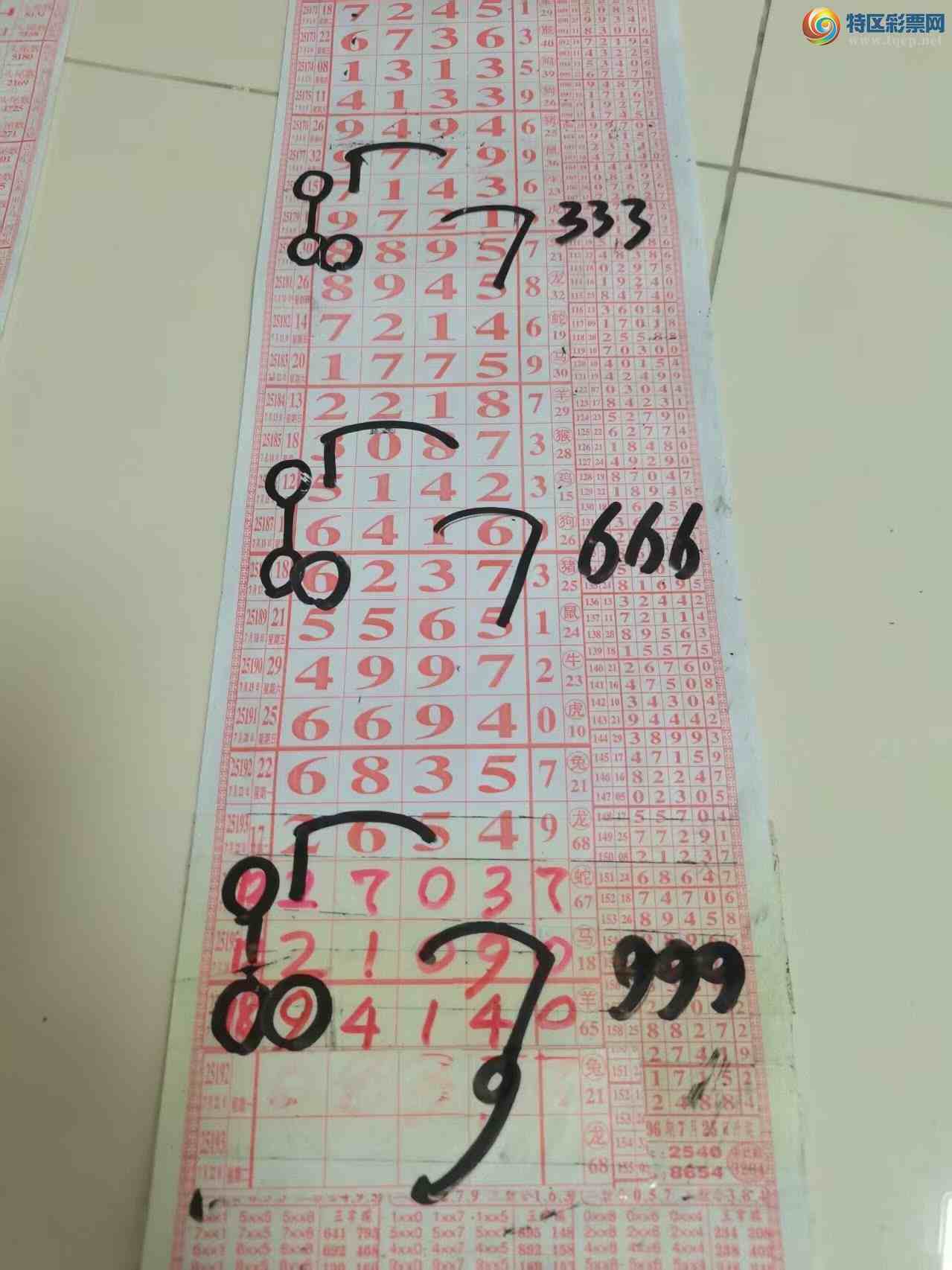 [] 25197ڣɽӼзΧ9414ͼ桿782 / :ɽ / ID:1098489