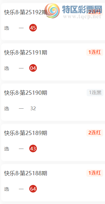 [8] 25197ڣ֯ƷɱƼ871 / :֯Ʒ / ID:1098258