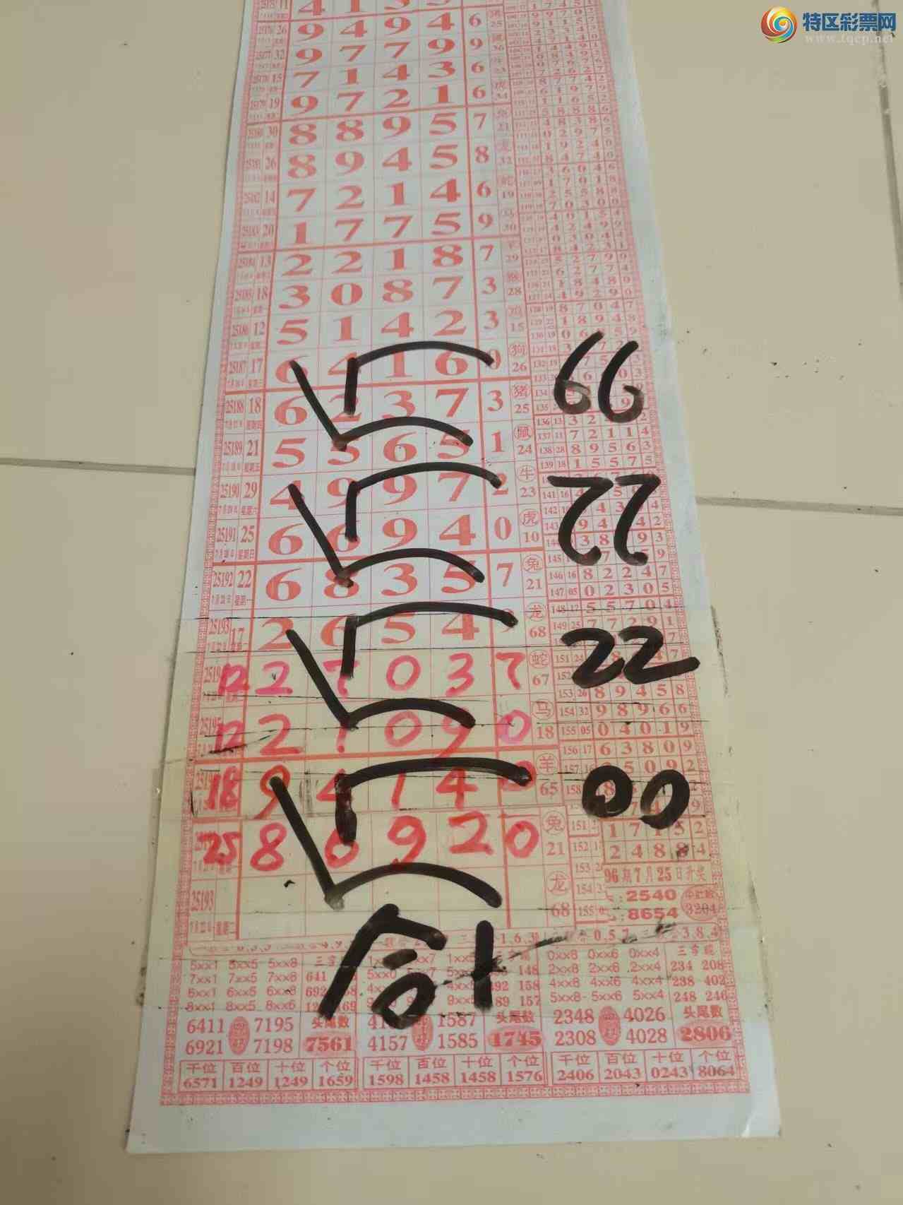 [] 25198ڣɽɸôҲοͼ桿789 / :ɽ / ID:1099011