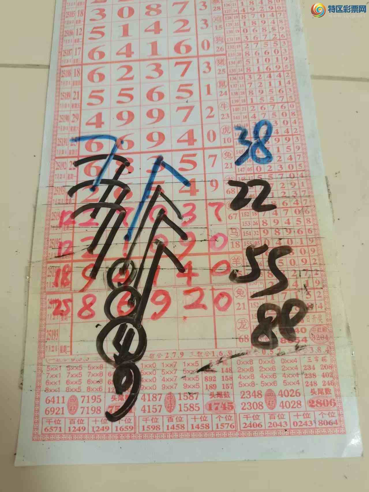 [] 25198ڣɽɸôҲοͼ桿181 / :ɽ / ID:1099011