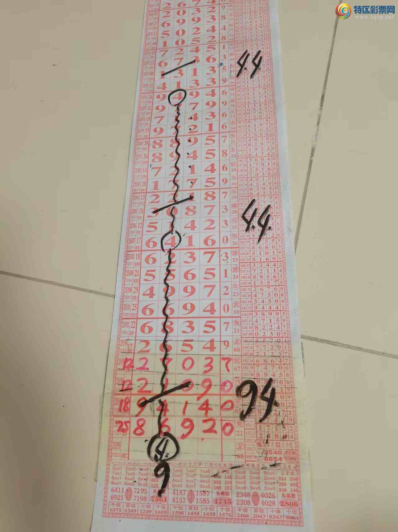 [] 25198ڣɽɸôҲοͼ桿766 / :ɽ / ID:1099011