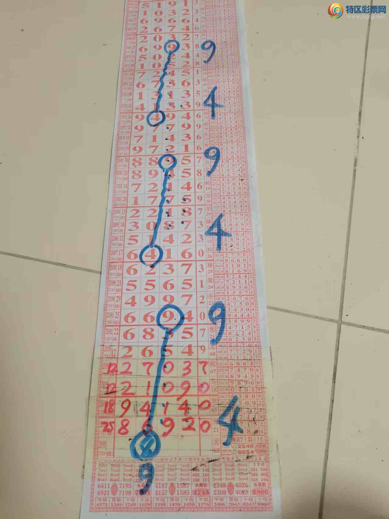 [] 25198ڣɽɸôҲοͼ桿930 / :ɽ / ID:1099011