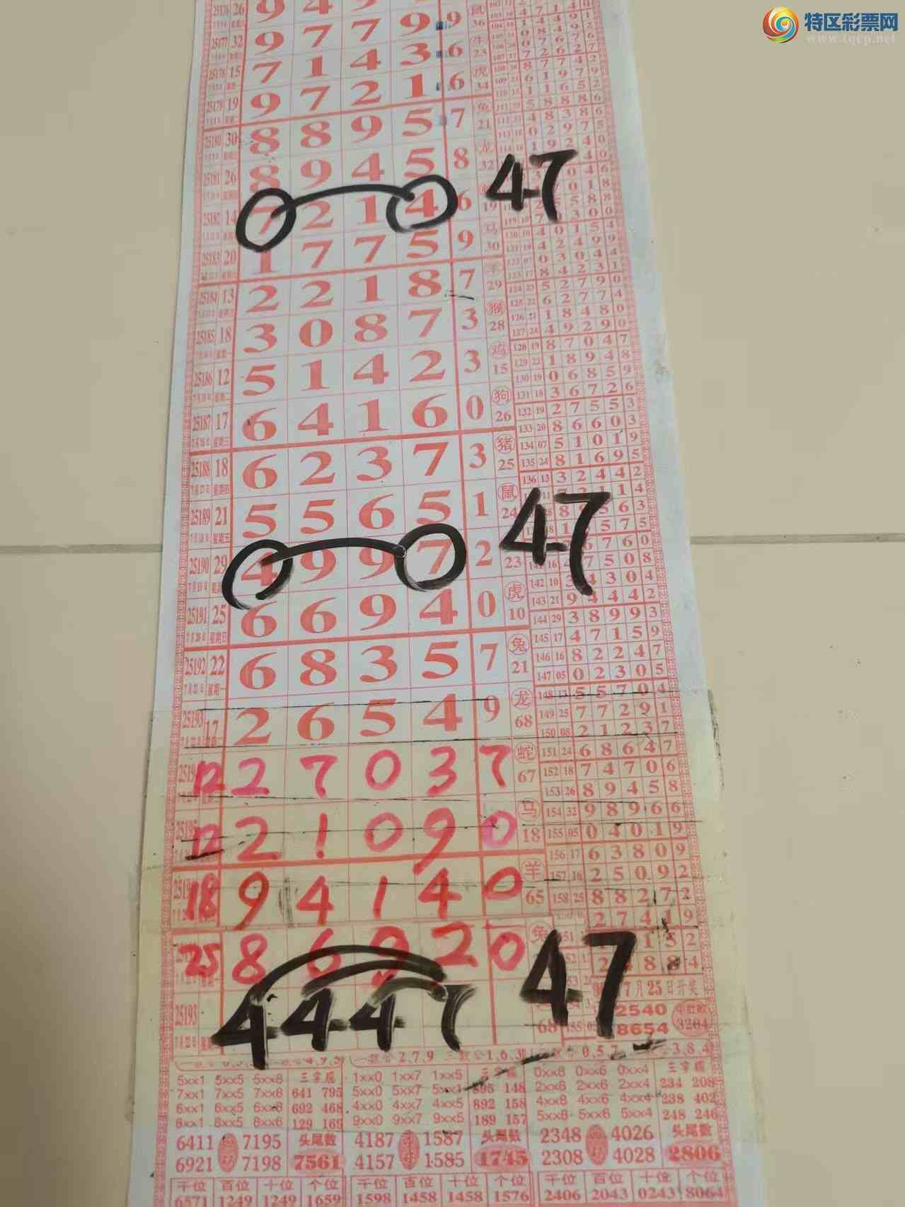 [] 25198ڣɽɸôҲοͼ桿699 / :ɽ / ID:1099011