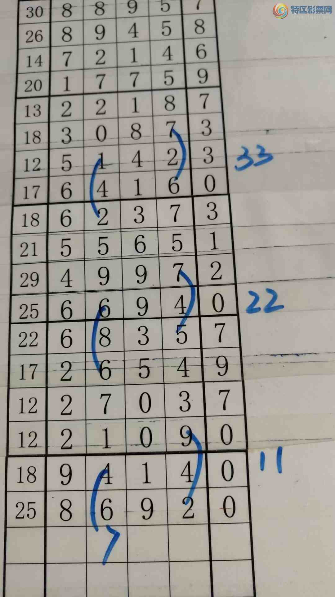 [] 25198ڣעһעƷͼ桿41 / :עһע / ID:1099113