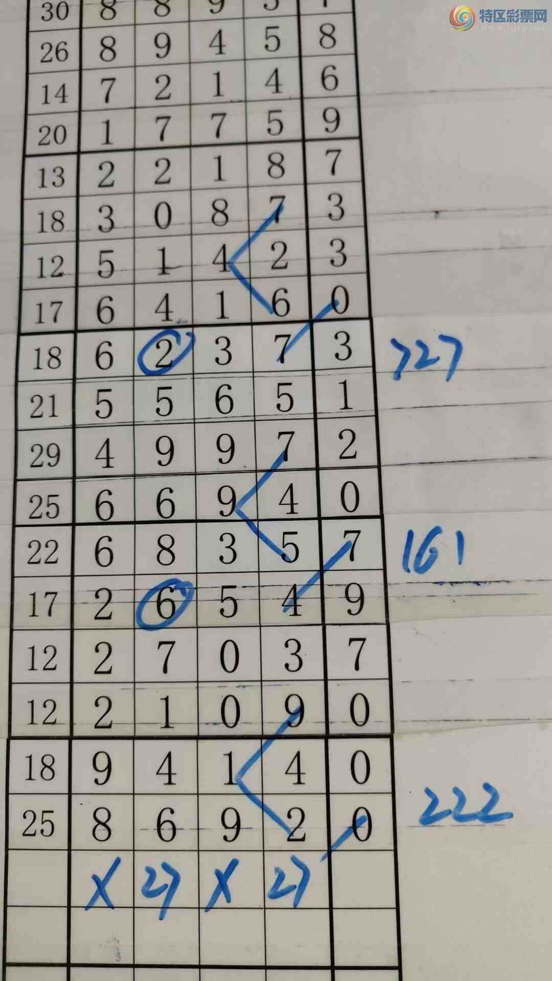 [] 25198ڣעһעƷͼ桿155 / :עһע / ID:1099113