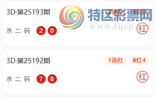 [����3D] 25198�ڣ�����3D��ү���붨λֱѡ���룬ɱ�����10��6489 / ����:��ү���� / ����ID:1099017