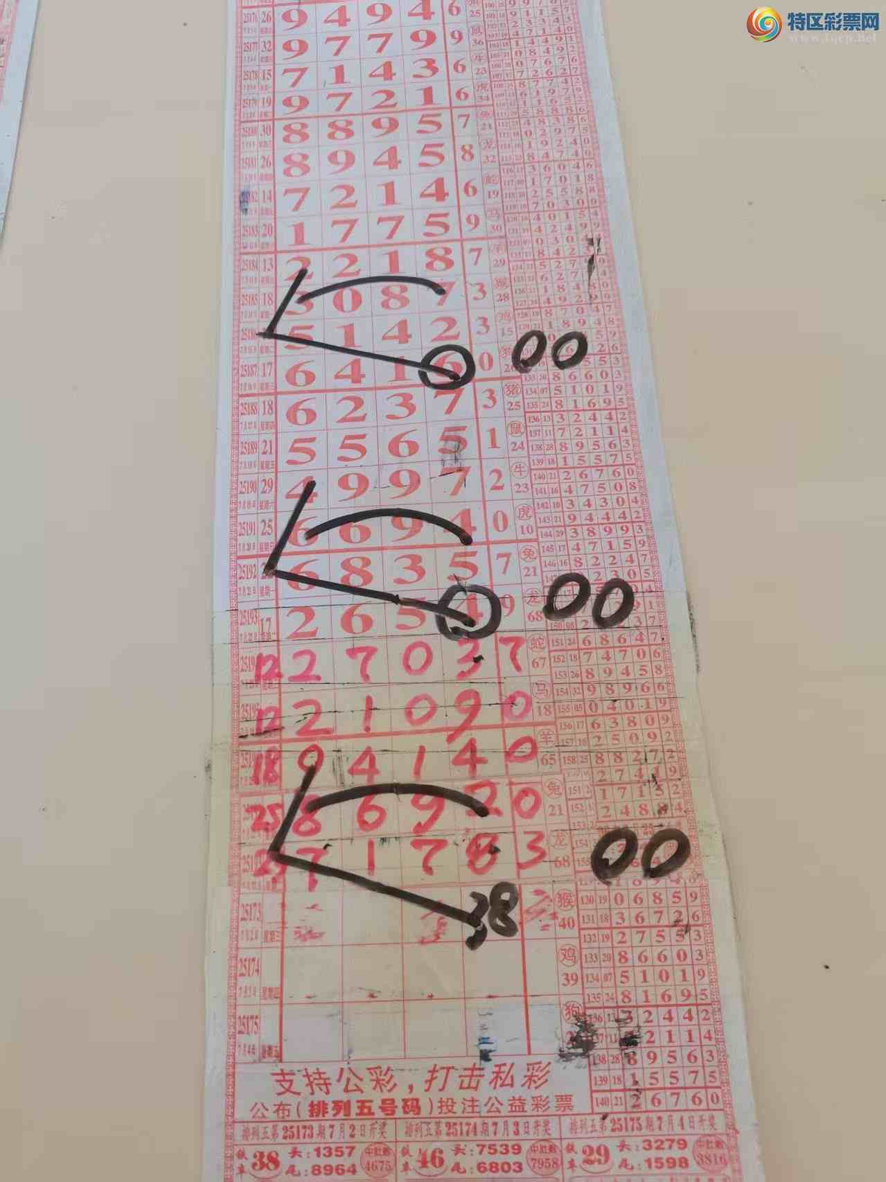 [] 25199ڣɽɸôҲοͼ桿109 / :ɽ / ID:1099723