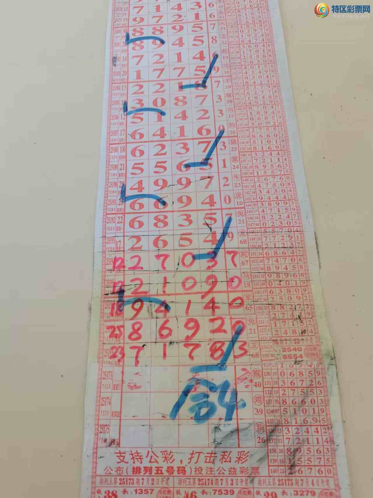 [] 25199ڣɽɸôҲοͼ桿615 / :ɽ / ID:1099723