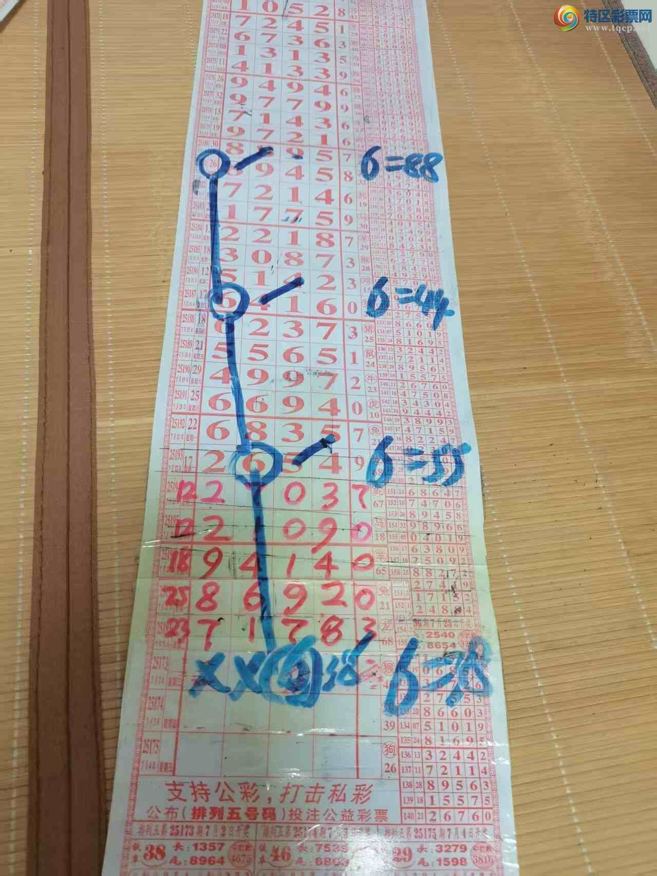 [] 25199ڣɽɸôҲοͼ桿208 / :ɽ / ID:1099723