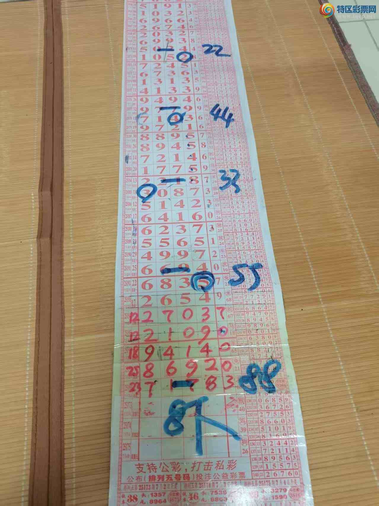 [] 25199ڣɽɸôҲοͼ桿771 / :ɽ / ID:1099723