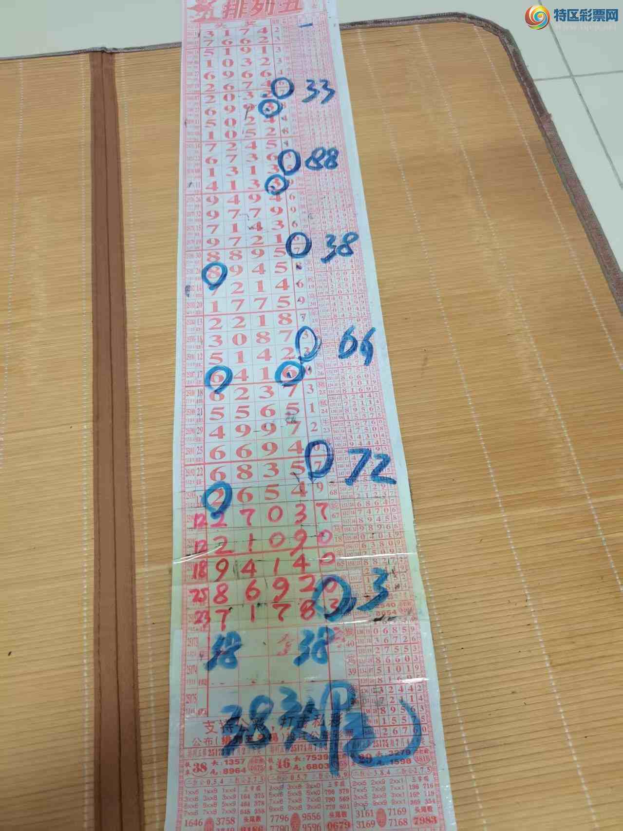 [] 25199ڣɽɸôҲοͼ桿526 / :ɽ / ID:1099723