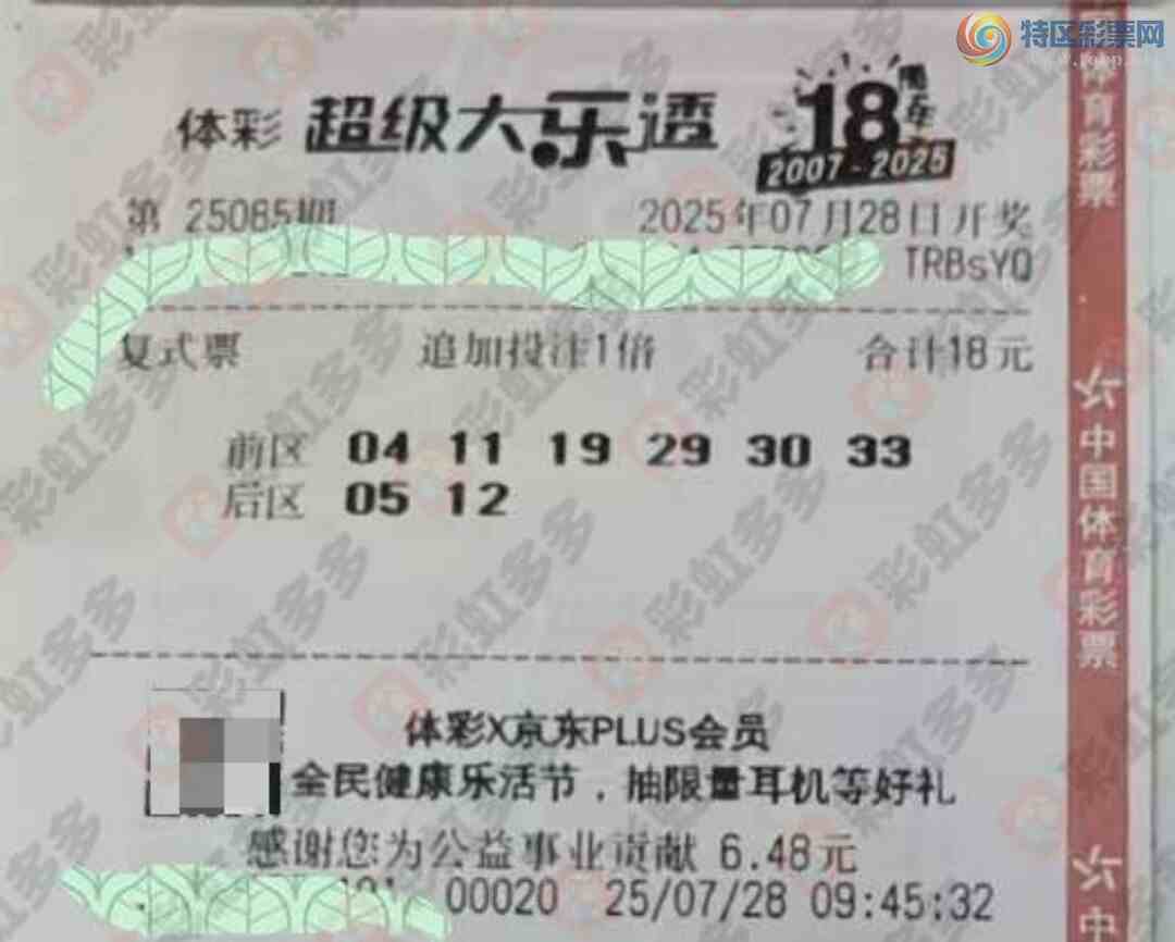 [����͸] 25085�ڣ�Ŭ���ϰ�52 / ����:������̦ / ����ID:1099788