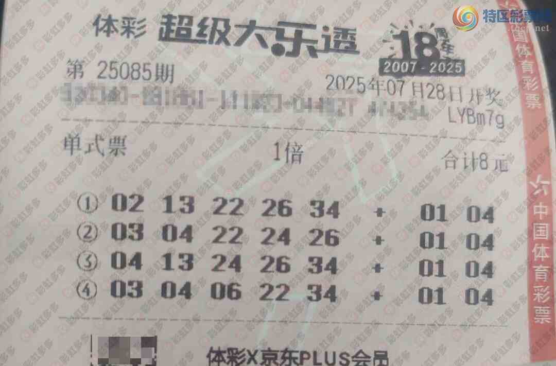[����͸] 25085�ڣ��������896 / ����:�λس��� / ����ID:1099789