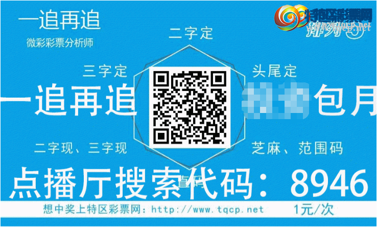 [] 25200ڣһ׷׷! ץβ10415ͼ桿423 / :һ׷׷ / ID:1099934