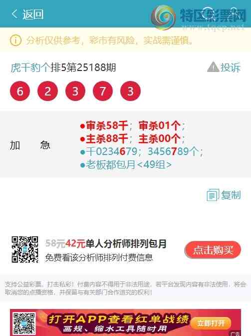 [������] 25200�ڣ�����������7XX8������ 680������������.��ͼ��]333 / ����:��ͷ��β@ / ����ID:1100156