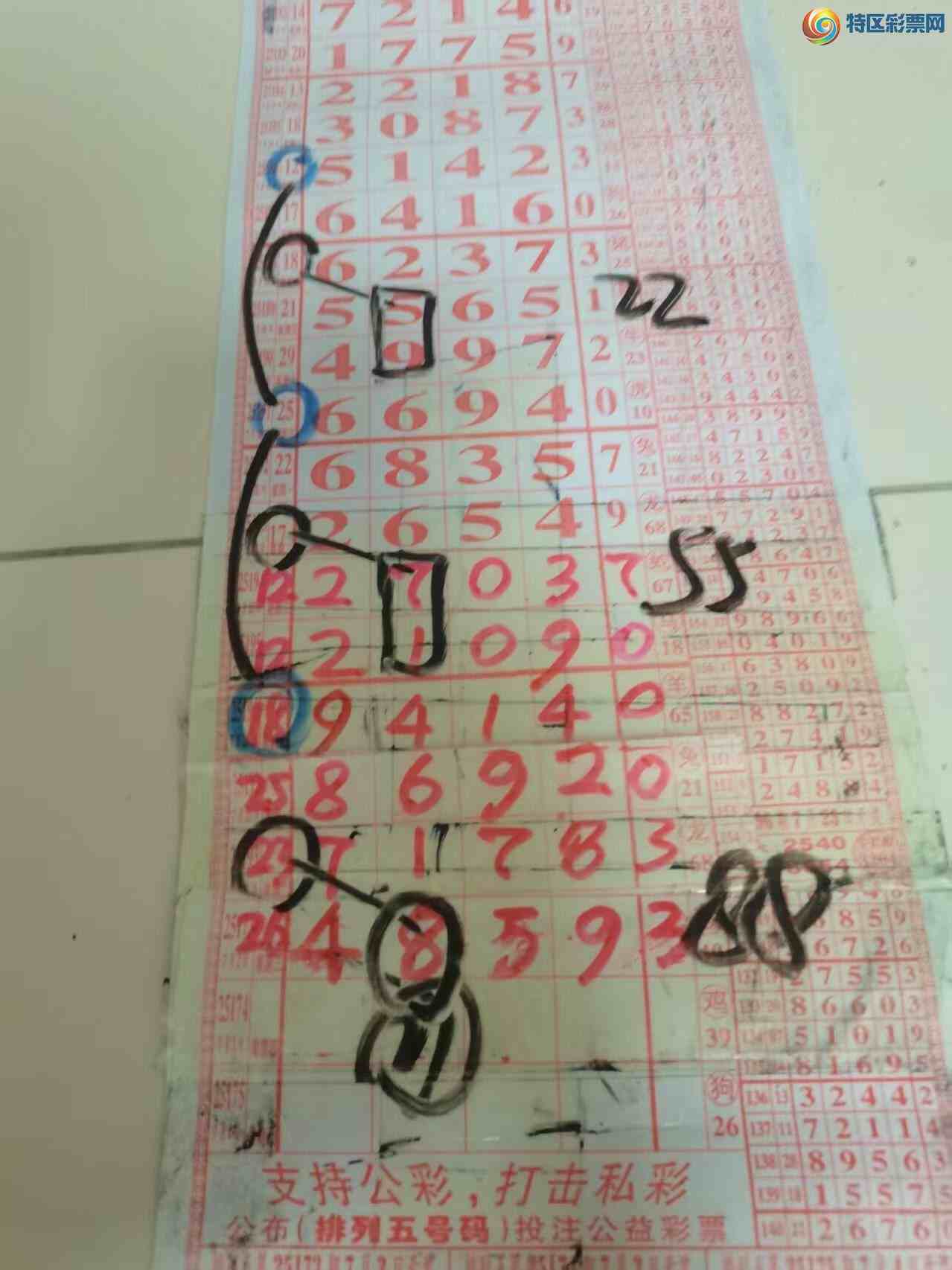 [] 25200ڣɽӼͷβ36顾ͼ桿700 / :ɽ / ID:1100285