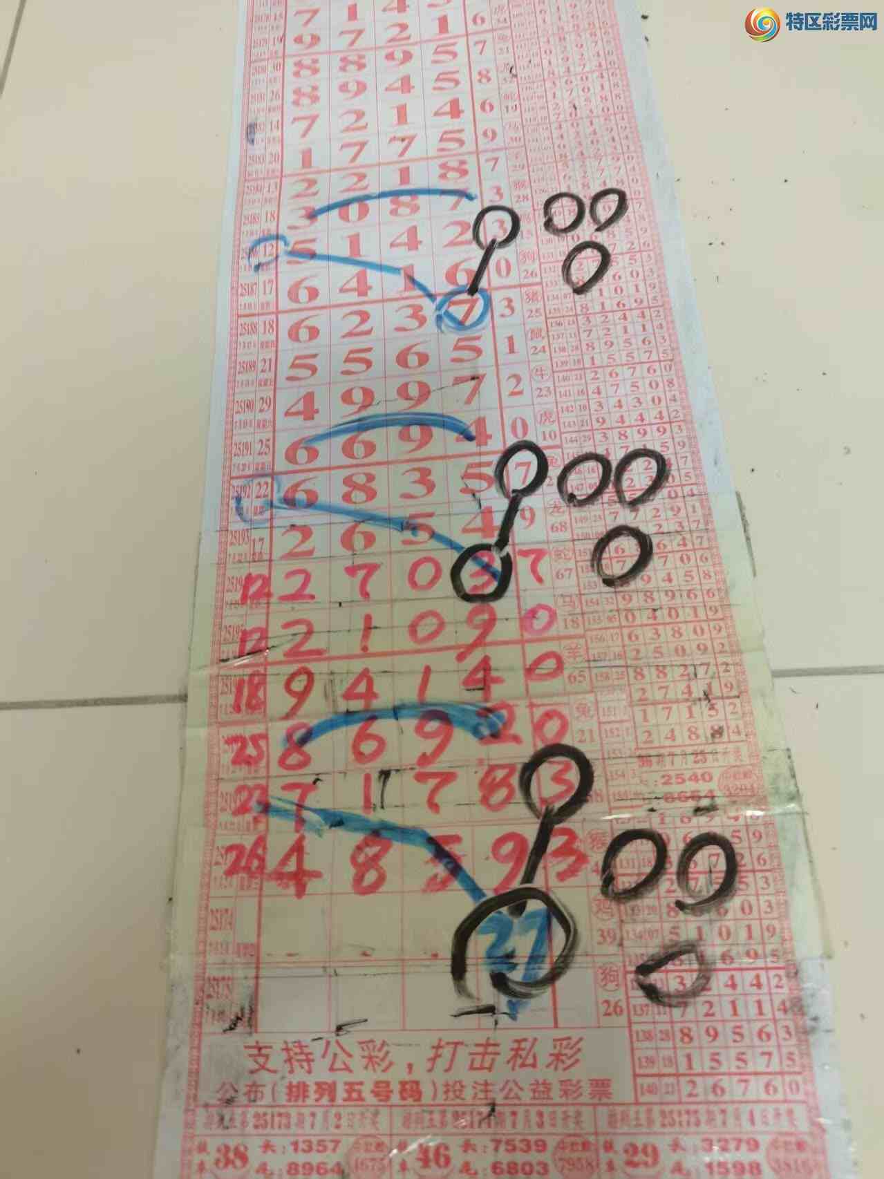 [] 25200ڣɽӼͷβ36顾ͼ桿738 / :ɽ / ID:1100285