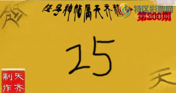 [3D] 25200ڣͼ200ڡա442 / : / ID:1100334