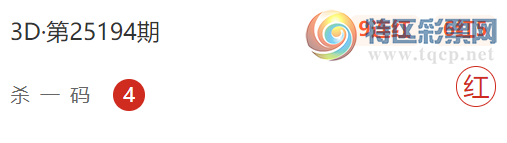 [����3D] 25200�ڣ����ϵ�ɱһ���10��5������10��˫���Ƽ�129 / ����:���ϵ� / ����ID:1100002