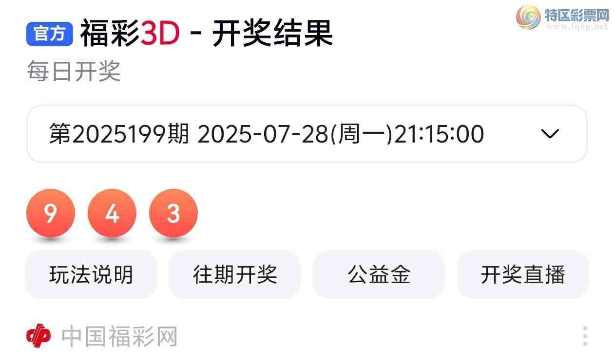 [3D] 25200ڣ˵ĳϸ3D2025200Ʒ799 / :˵ĳϡ / ID:1100466