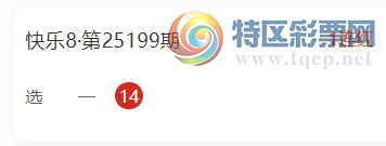 [8] 25200ڣ8ɱƼ106  ȴĻ۷957 / :īȾǳ / ID:1100078