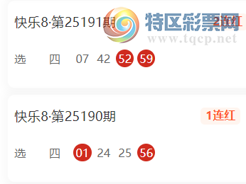 [����8] 25200�ڣ�����8�����Ƽ���10��5   ��ϲ���ܾ�����һ��928 / ����:īȾ���� / ����ID:1100100