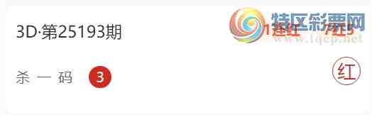 [����3D] 25200�ڣ������ó��ų������㲥ɱһ�� ��10��5638 / ����:���� / ����ID:1100252