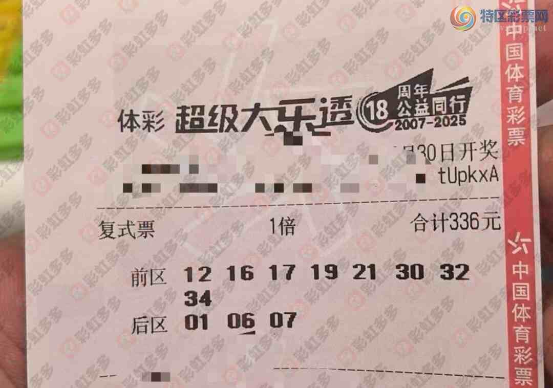 [����͸] 25086�ڣ���ȥɱ��360 / ����:�ǻ�֮�� / ����ID:1101058