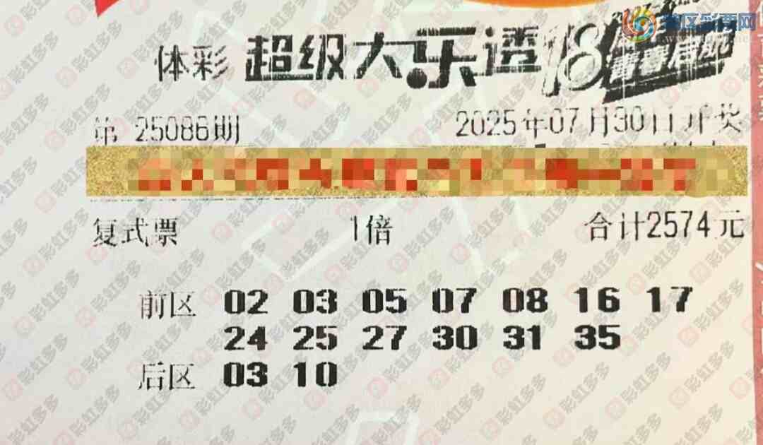 [����͸] 25086�ڣ��������292 / ����:֪ʶ̽���� / ����ID:1101059