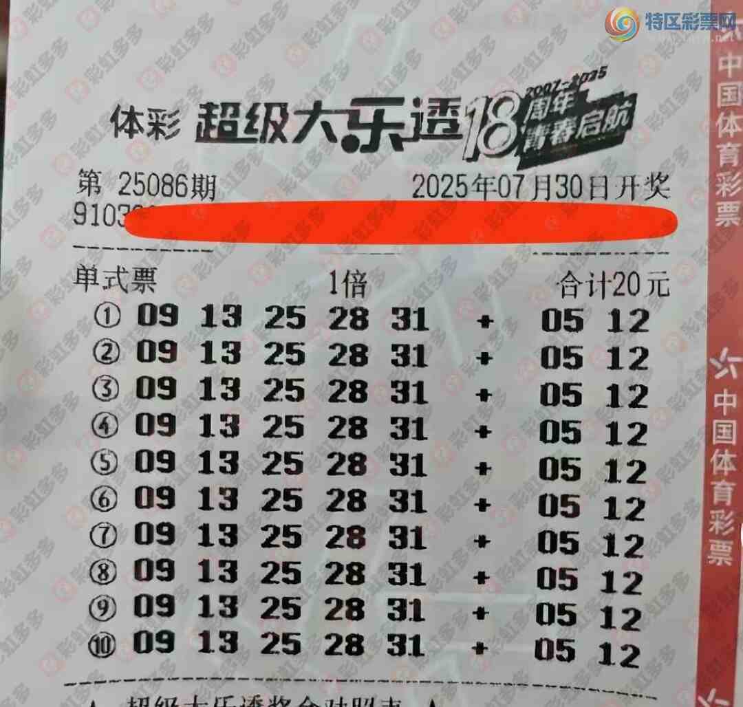 [����͸] 25086�ڣ������ѡ�����ο�876 / ����:ĺ������ / ����ID:1101062