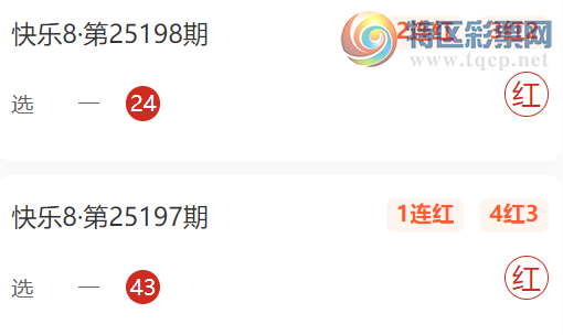 [8] 25201ڣϣɱһƼ571 / :ϣ / ID:1100665