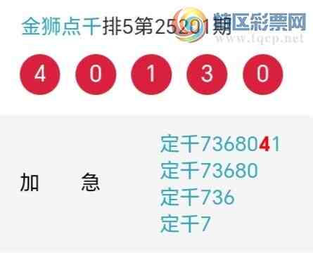 [] 25202ڣʨ.ͷ78ڡͼ桿580 / :ʨͷ / ID:1101186