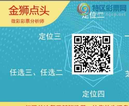 [] 25202ڣʨ.ͷ78ڡͼ桿352 / :ʨͷ / ID:1101186