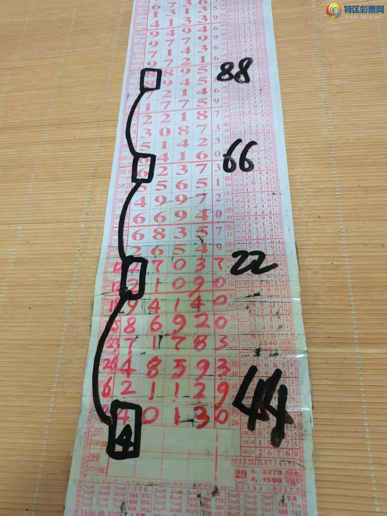 [] 25202ڣɽɸôҲοͼ桿116 / :ɽ / ID:1101319