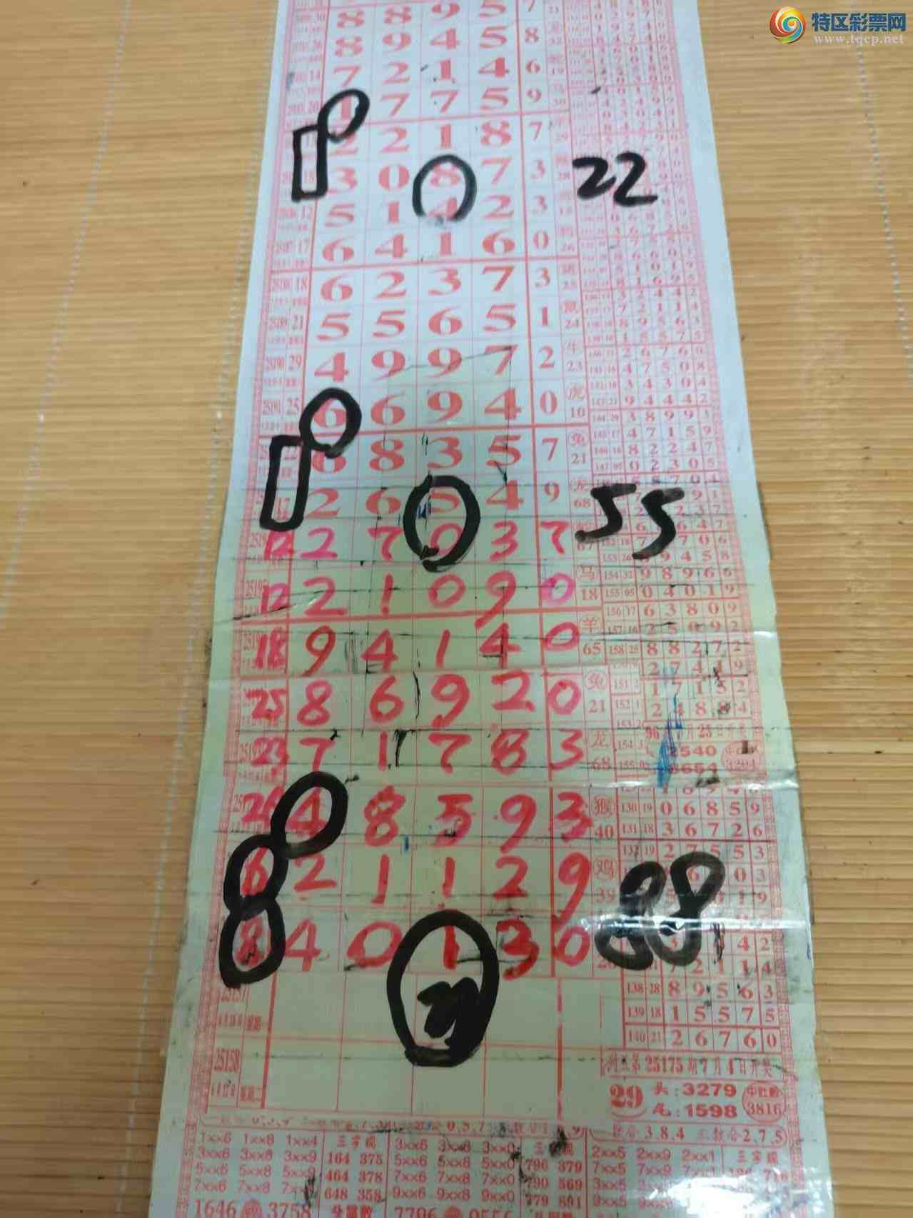 [] 25202ڣɽɸôҲοͼ桿935 / :ɽ / ID:1101319