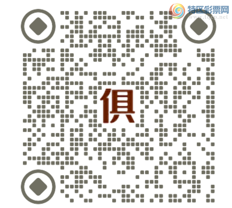 [������] 25202�ڣ����������ֲ�ͳ����ˮ7����λ10��9695 / ����:�ͷ�-С�� / ����ID:1101336