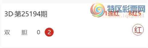 [����3D] 25202�ڣ�����3D�����Ƽ����㲥˫�� ��10��649 / ����:���� / ����ID:1101450