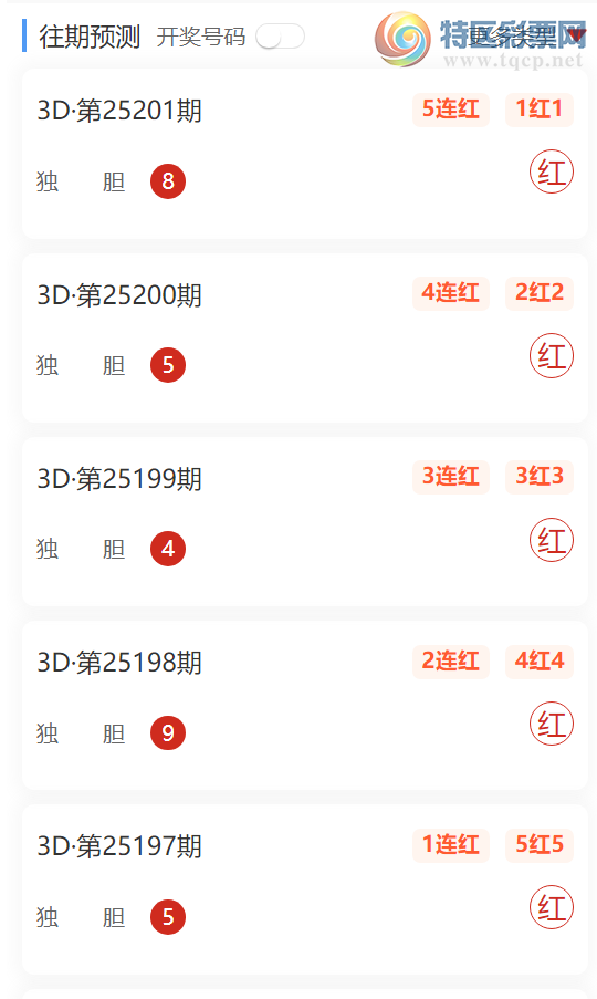 [3D] 25202ڣŮֱѡƼ㲥 10774 / :Ů / ID:1101644