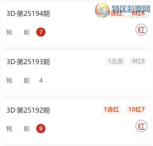 [3D] 25202ڣŮֱѡƼ㲥 107307 / :Ů / ID:1101644