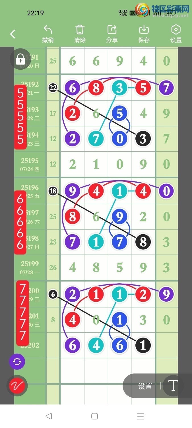 [������]25202�ڣ� ���� �ο�ͼ��944 / ����:���11 / ����ID:1101724