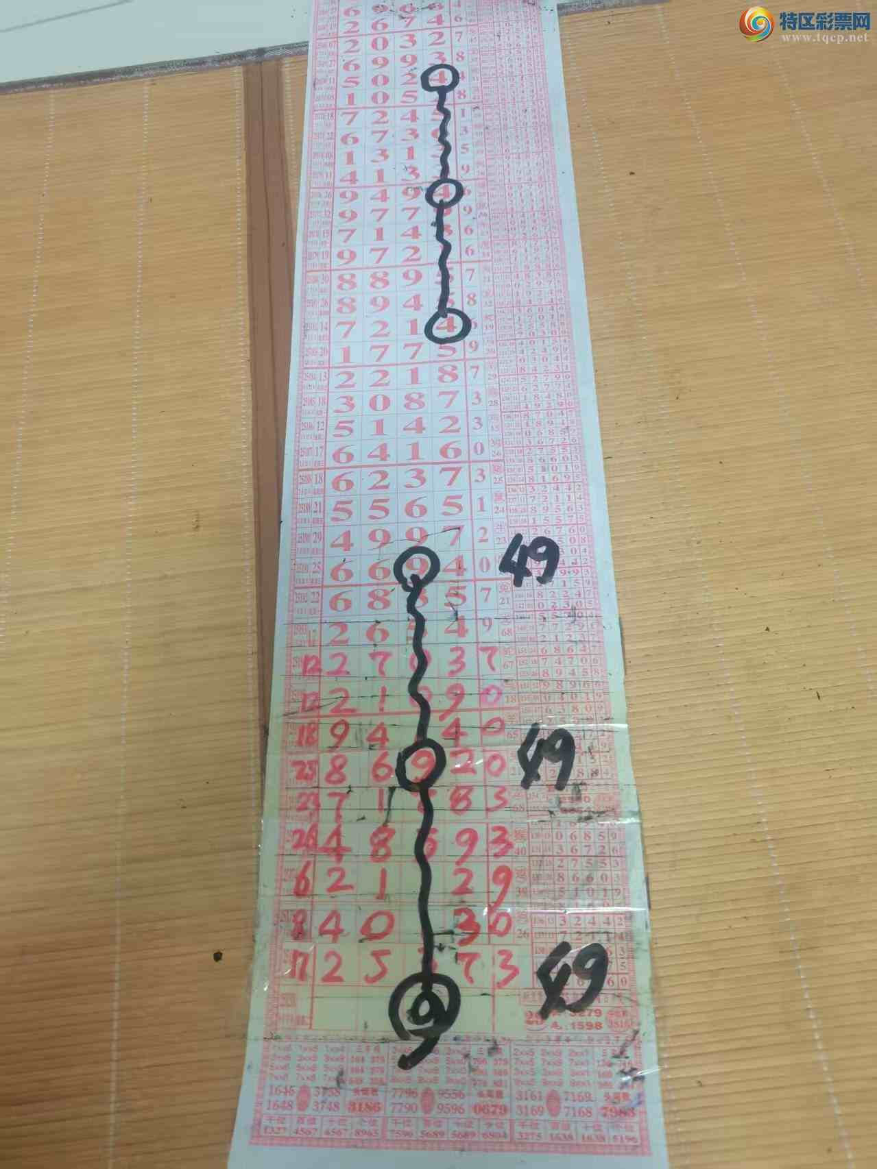 [������] 25203�ڣ�ɽ����������Ӽ���ͷβ36�顾ͼ�桿426 / ����:ɽ���� / ����ID:1101894