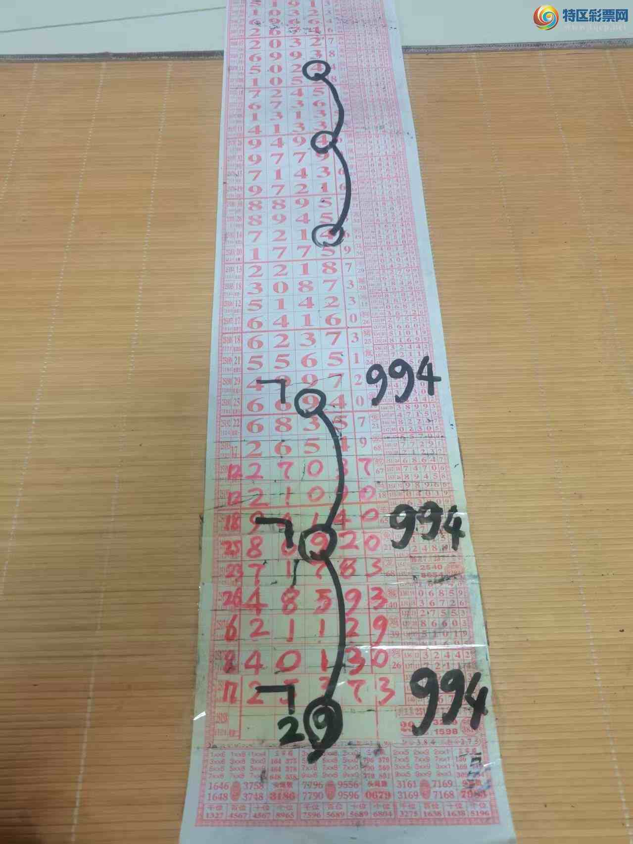 [������] 25203�ڣ�ɽ����������Ӽ���ͷβ36�顾ͼ�桿421 / ����:ɽ���� / ����ID:1101894