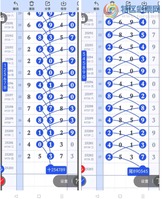 [] 25203ڣ޻ڡͼ桿647 / :11 / ID:1102138