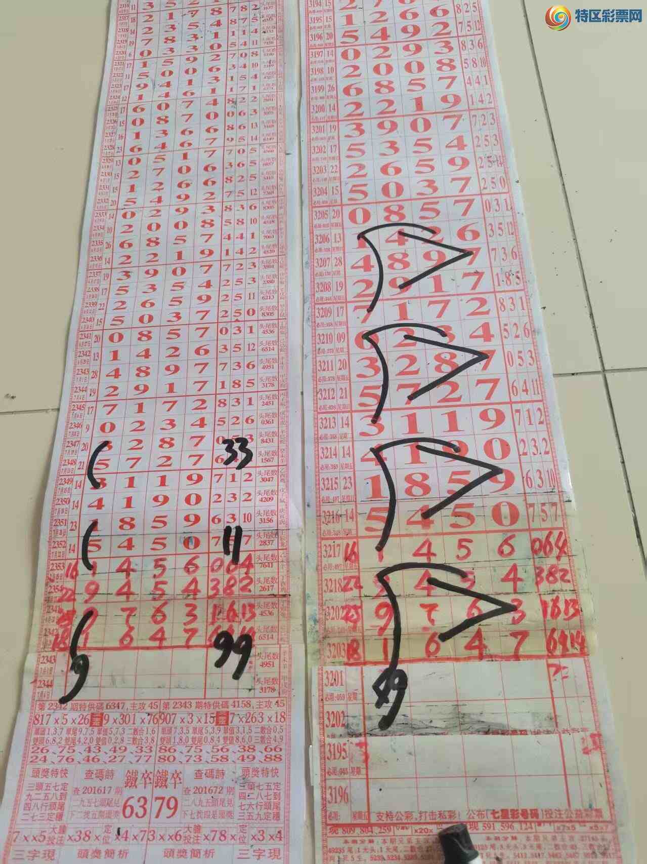 [] 25204ڣɽǲʹɸôҲοͼ桿682 / :ɽ / ID:1102747