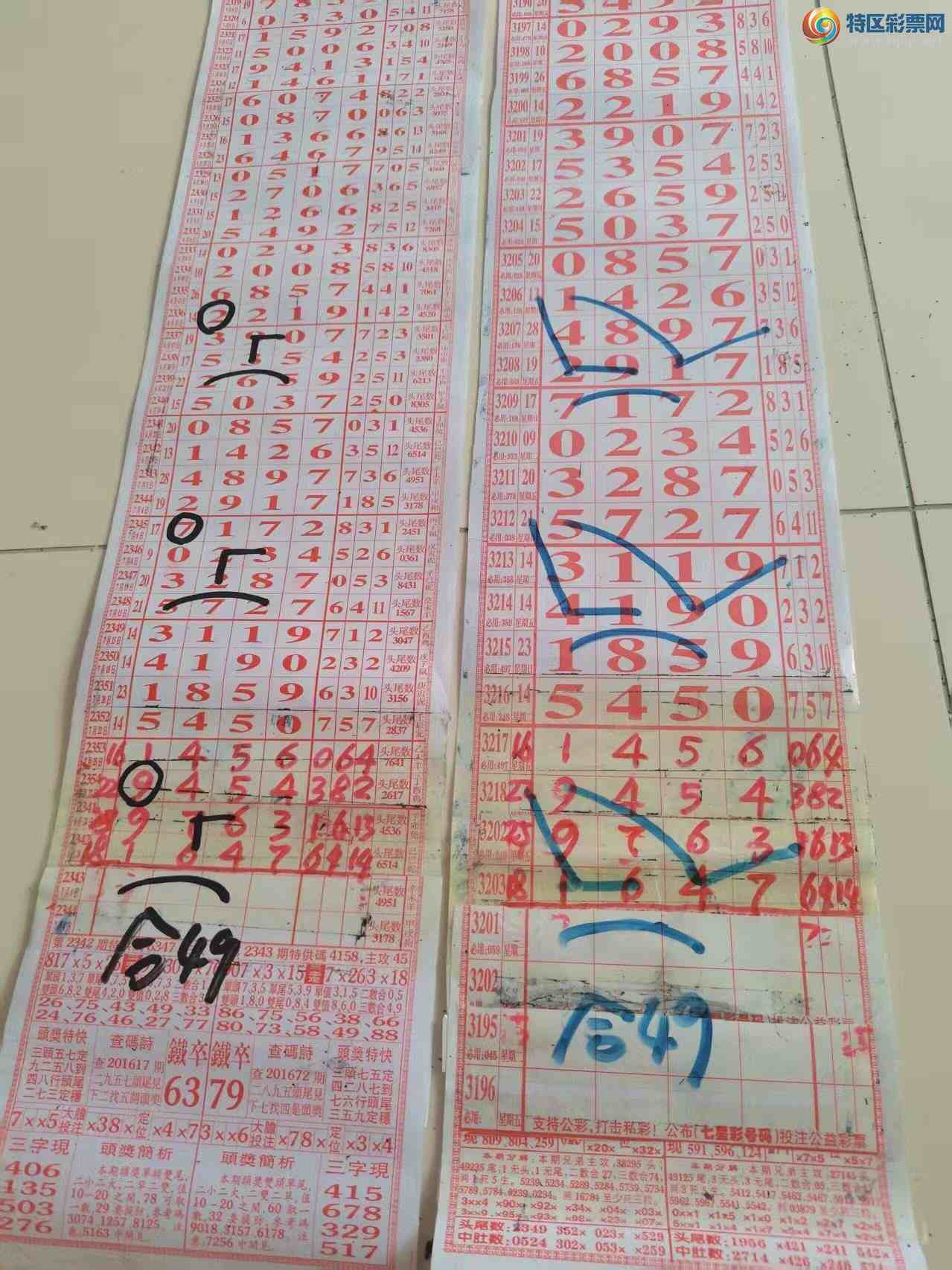 [] 25204ڣɽǲʹɸôҲοͼ桿845 / :ɽ / ID:1102747