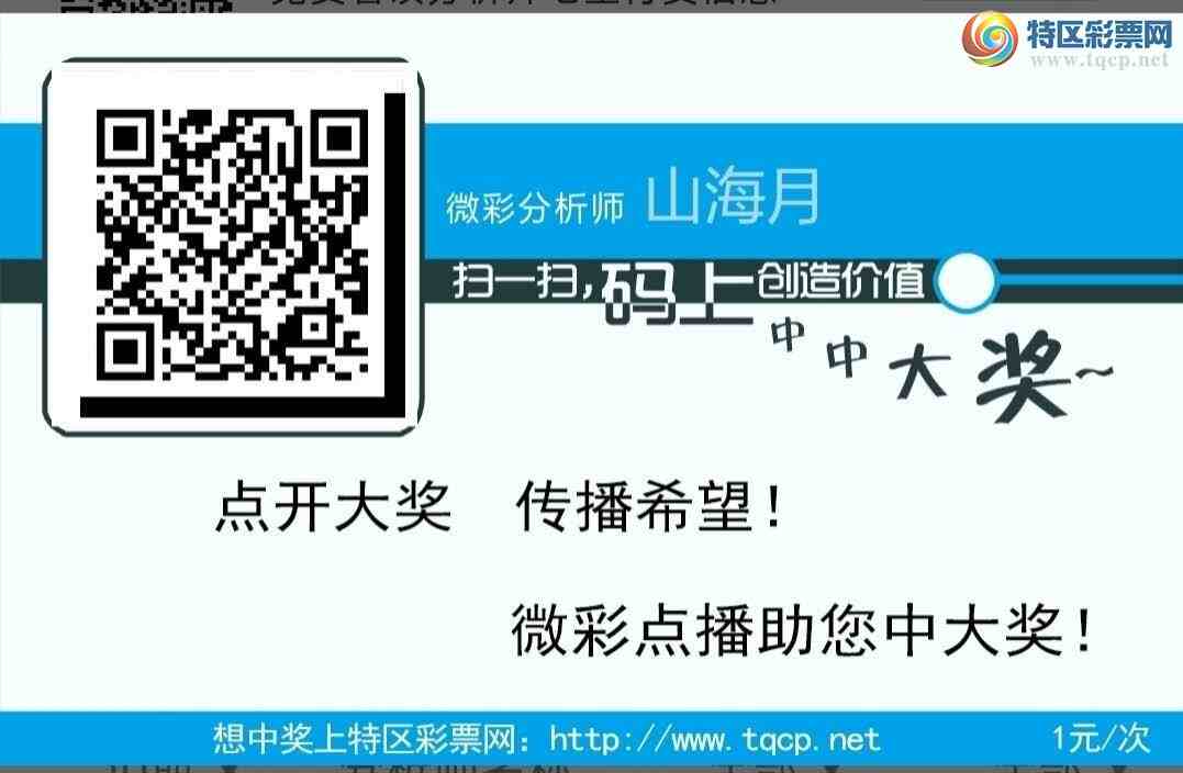 [] 25204ڣɽǲʹɸôҲοͼ桿14 / :ɽ / ID:1102747