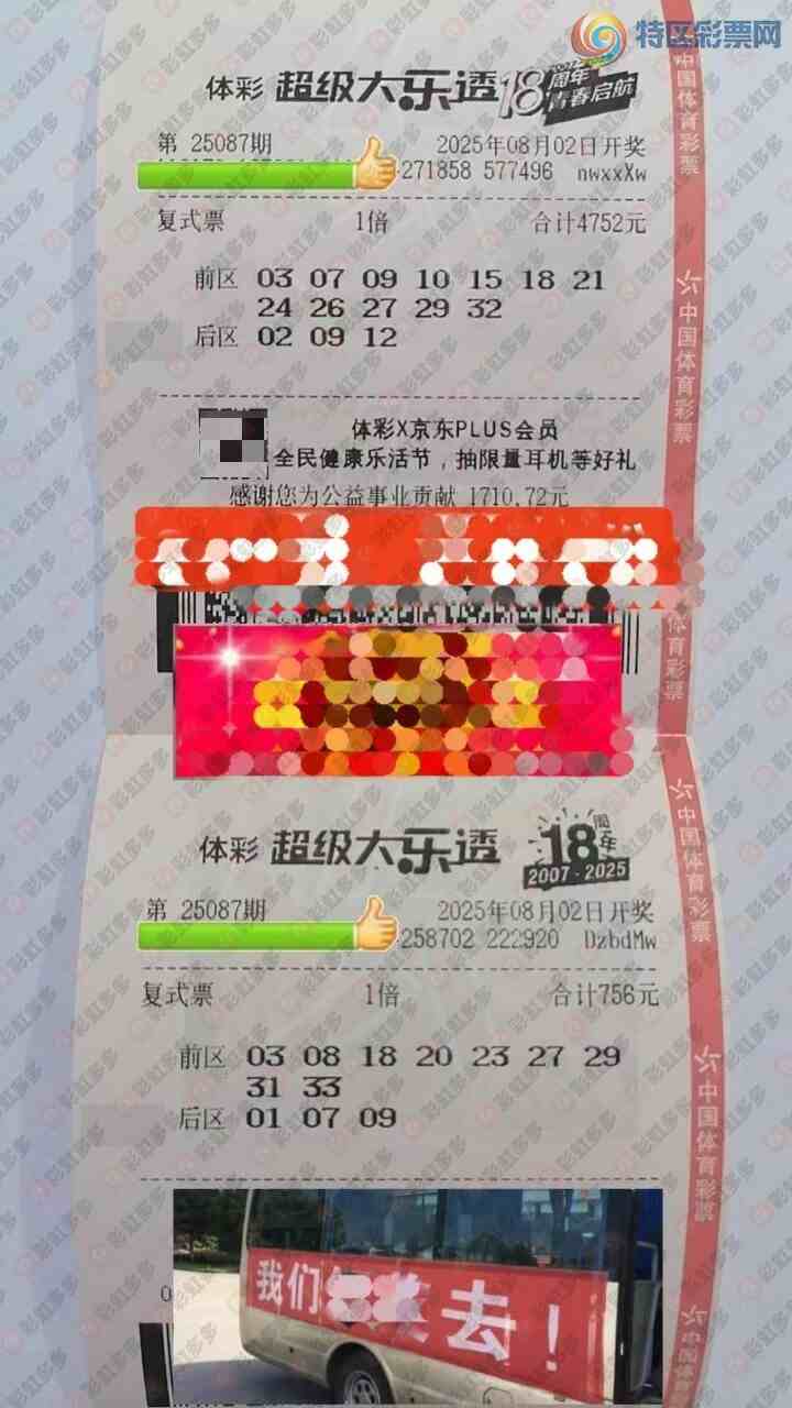 [����͸] 25087�ڣ������ȥɱ��442 / ����:���麽���� / ����ID:1102848