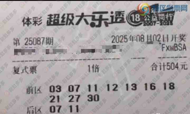 [����͸] 25087�ڣ��������834 / ����:������̦ / ����ID:1102851